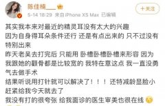 耳朵整形得多少錢啊(耳朵整形得多少錢啊)