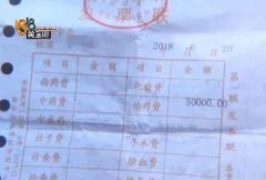 整形豐胸整形需要多少錢(豐胸要花多少錢)
