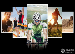 眼鏡哪個品牌好防曬霜好