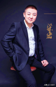臉部骨雕整形價(jià)格多少錢(骨雕整形價(jià)格表)