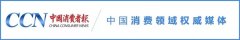 汽車整形價格是多少(汽車整形價格是多少錢)