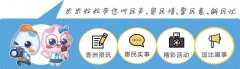 珠海牙齒整形多少錢(珠海整形費(fèi)用)