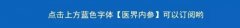 洛陽鼻子整形多少錢(洛陽隆鼻整形醫(yī)院)