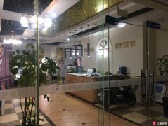 整形眼鏡多少錢一支