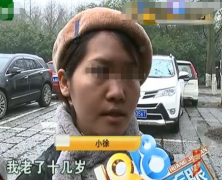 杭州微整形手術(shù)費用多少錢(微整形的手術(shù)價格)