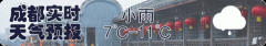 清遠(yuǎn)美容整形價(jià)格多少啊(清遠(yuǎn)美容整形價(jià)格多少啊多少錢(qián))