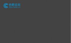 華美整形醫(yī)院有多少家(華美整形醫(yī)院有幾家)