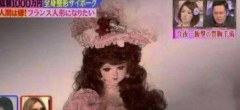 在日本整形需要多少錢呢(日本整形貴嗎)