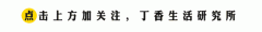 嘴巴嘟嘟整形多少錢(qián)(嘴巴嘟嘟整形多少錢(qián)一次)