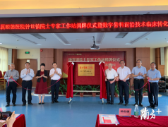 手足整形需要多少錢(做手指整形要多少錢)