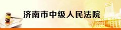萊蕪整形噴漆價格多少一平(車整形噴漆多少錢一個)