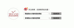 皮膚整形手法修復(fù)多少錢(美容修復(fù)多少錢)