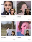 整形毀容比例是多少錢啊(毀容整容需要多少錢)