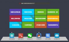 蘇州私密整形多少錢(蘇州正規(guī)整形)