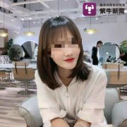 新疆整形美容吸脂價格多少(新疆哪家醫(yī)院做吸脂好)