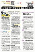 南昌整形要費用多少(南昌有多少家整形醫(yī)院)