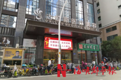 乳頭整形要多少錢(乳房整形的費(fèi)用是多少)