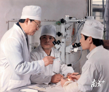 整形1980我能提多少錢(整形現(xiàn)在多少錢)