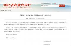 武安美譽(yù)整形醫(yī)院電話多少(武安美譽(yù)整形醫(yī)院電話多少啊)