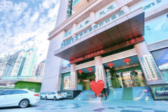 濟(jì)南整形醫(yī)院號(hào)碼多少位(濟(jì)南整形醫(yī)院號(hào)碼多少位啊)