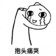 嘉興整形醫(yī)生工資多少錢(嘉興美容師工資一般多少錢一個月)