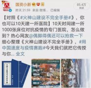 株洲華美整形美容電話多少(株洲醫(yī)美整形美容醫(yī)院)