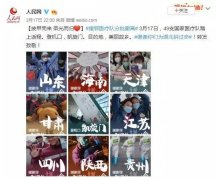 下鄂骨整形多少錢(下巴骨整形術(shù)價格)