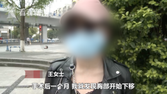 重慶整形大約多少錢啊(重慶整容價錢)