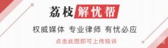 整形多少錢丨發(fā)稿吧(整容整形價錢)