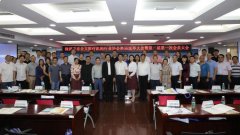 深圳整形門(mén)診多少家(深圳整形醫(yī)院有哪家)