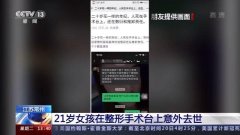 嘴唇整形m唇多少錢(m型嘴唇整形要多少錢)
