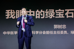 成都整形醫(yī)生做眼袋多少錢(成都整形醫(yī)生做眼袋多少錢一次)