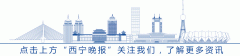 西寧整形手術(shù)費用多少(西寧整形手術(shù)費用多少錢)