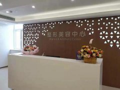 整形醫(yī)院去斑多少錢(qián)(整形醫(yī)院祛斑要多少錢(qián))