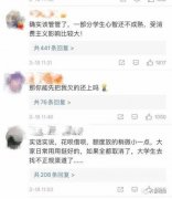 整形可以多少錢呢(整容能貸多少)