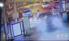 合肥鼻骨整形費(fèi)用多少(鼻子骨折整容需要多少錢)