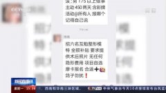 整形消費一般返多少(整形費用可以退嗎)