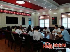 劉晶整形費(fèi)用多少錢(劉晶整形費(fèi)用多少錢)