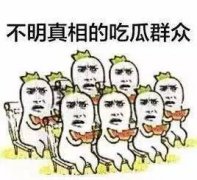 塌鼻子整形多少價格(鼻梁塌隆鼻多少錢)