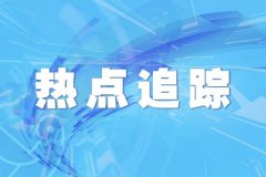 私立醫(yī)院整形失敗賠償多少(醫(yī)療整形失敗怎么賠償)