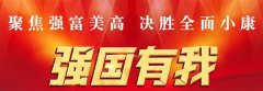眼部整形需要多少費用(整形眼部需要多少錢)