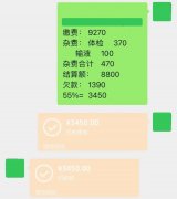 隆鼻整形價(jià)格大概多少(隆鼻整形價(jià)格多少錢)