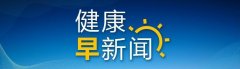 重慶花都整形美容費(fèi)用多少(重慶花都醫(yī)療美容整形怎么樣)