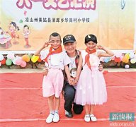 紅十字的防曬霜是什么品牌(防曬霜前十名的是哪些品牌)