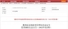 順德華美整形醫(yī)院電話多少(順德華美整形醫(yī)院電話多少號(hào)碼)