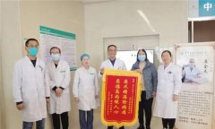 針刀美容整形療程多少天(針刀美容整形療程多少天做一次)