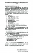 整形需要多少時(shí)間(整形的佳時(shí)間)