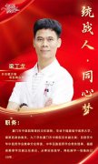 廈門徒手整形多少錢一次(徒手整形做一次多少錢)
