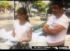 同濟整形項目費用多少報銷(同濟整形項目費用多少報銷的)