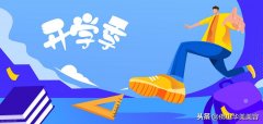 佛山整形的多少錢(佛山哪家整形整容好)